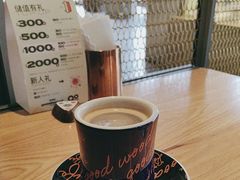 -良木缘咖啡西餐(太古里店)