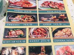-上下九广州菜馆(锦业路店)