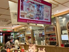 -喜家德虾仁水饺(青岛永旺东部店)