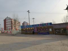 -蓟县盘山滑雪场