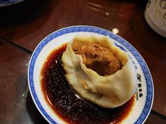 -熙盛源(凤凰街店)