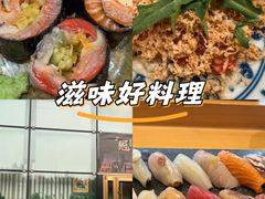 -鮨冠OMAKASE食べ放题(北京首店)