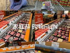 -果蔬好生活超市(东湖店)