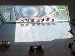 -张之洞与武汉博物馆