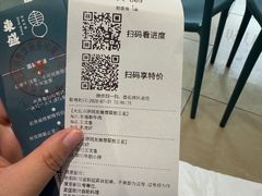 -東盛炭烤自助料理(浦东文峰广场店)