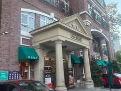 -桂园餐厅(五大道店)
