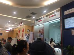 -上海浦东发展银行(南市支行)