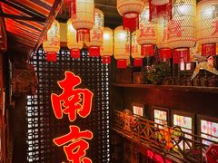 -萍姐火锅·公路夜市(南京新街口店)