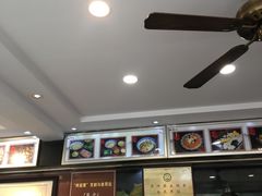 -裕兴记·三虾面(西北街总店)