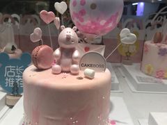 -CAKE BOSS蛋糕老板(公主坟凯德晶品店)