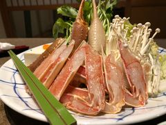 -蟹道乐(網元別館店)
