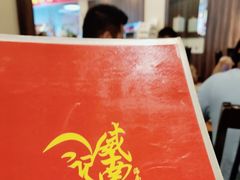 -威南记鸡饭餐室
