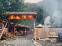 -北京山里寒舍度假酒店