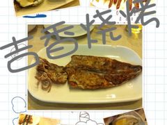-吉香碳烤生蚝(仙霞路店)