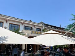 -都江堰石锅鱼