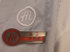 -海底捞火锅(顺义华联店)