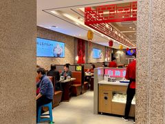 -蝎王府羊蝎子(虎坊桥总店)
