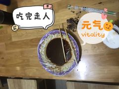 -魏记麻辣烫(宝塔路店)
