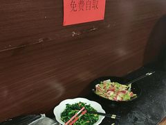 -老浒记烤鸭-北京菜(琉璃厂店)