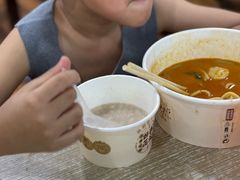 -黄则和花生汤(中山路店)