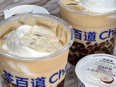 -茶百道(河婆店)