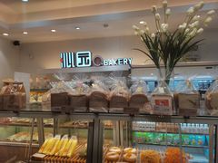 -沁园(南坪上海城店)