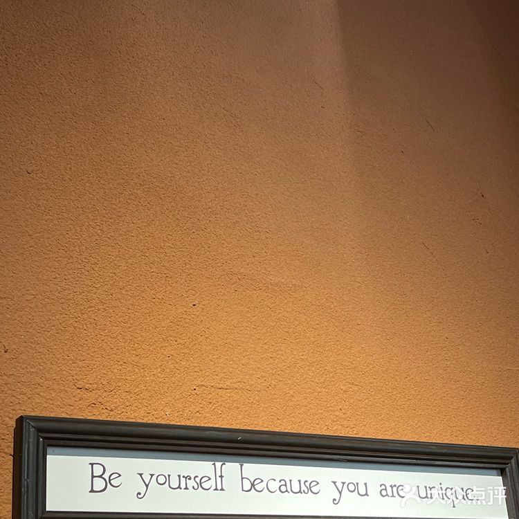 青岛咖啡 / 高岭之光