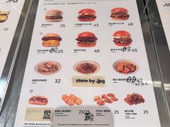 -JPG canteen(广州乐峰广场店)