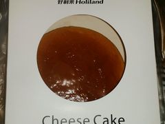 -甜星Star面包生日蛋糕(北坦店)