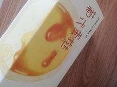 -好利来(新华店)