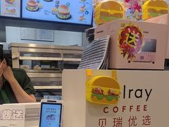-德克士(澳德乐店)