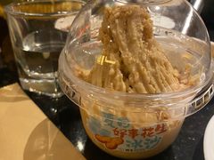 -捞王猪肚鸡火锅(财富中心店)
