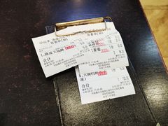 -添运来(茶园奥园广场店)