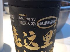 -茶百道(百脑汇店)