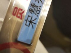 -海底捞火锅(江北万达商业广场店)