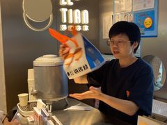 -泽田本家·铜锣烧(美罗城店)