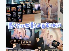 -Sony Store 索尼(上海淮海中路店)