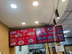 -毛大碗西府削筋面(土门店)