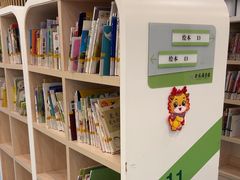 -金陵图书馆