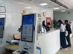 -美年大健康体检中心(西直门分院)