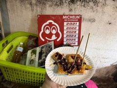 -香蕉奶奶