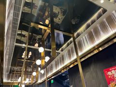 -海底捞火锅(长宁路龙之梦店)
