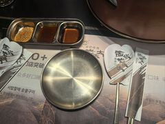 -西塔老太太泥炉烤肉(龙湖北苑天街店)