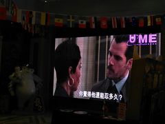 -UME影城(南京1912店)