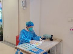 -上海广德中医门诊部