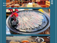 -丽江庭院之爱在路上(西单店)