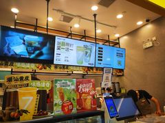 -7分甜(上海新天地广场店)