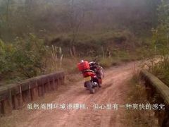 -金堂县云顶石城风景区