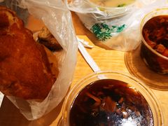 -增盛魁小吃店