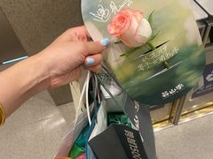 -芸山季·云南野生菌火锅(人民广场来福士店)